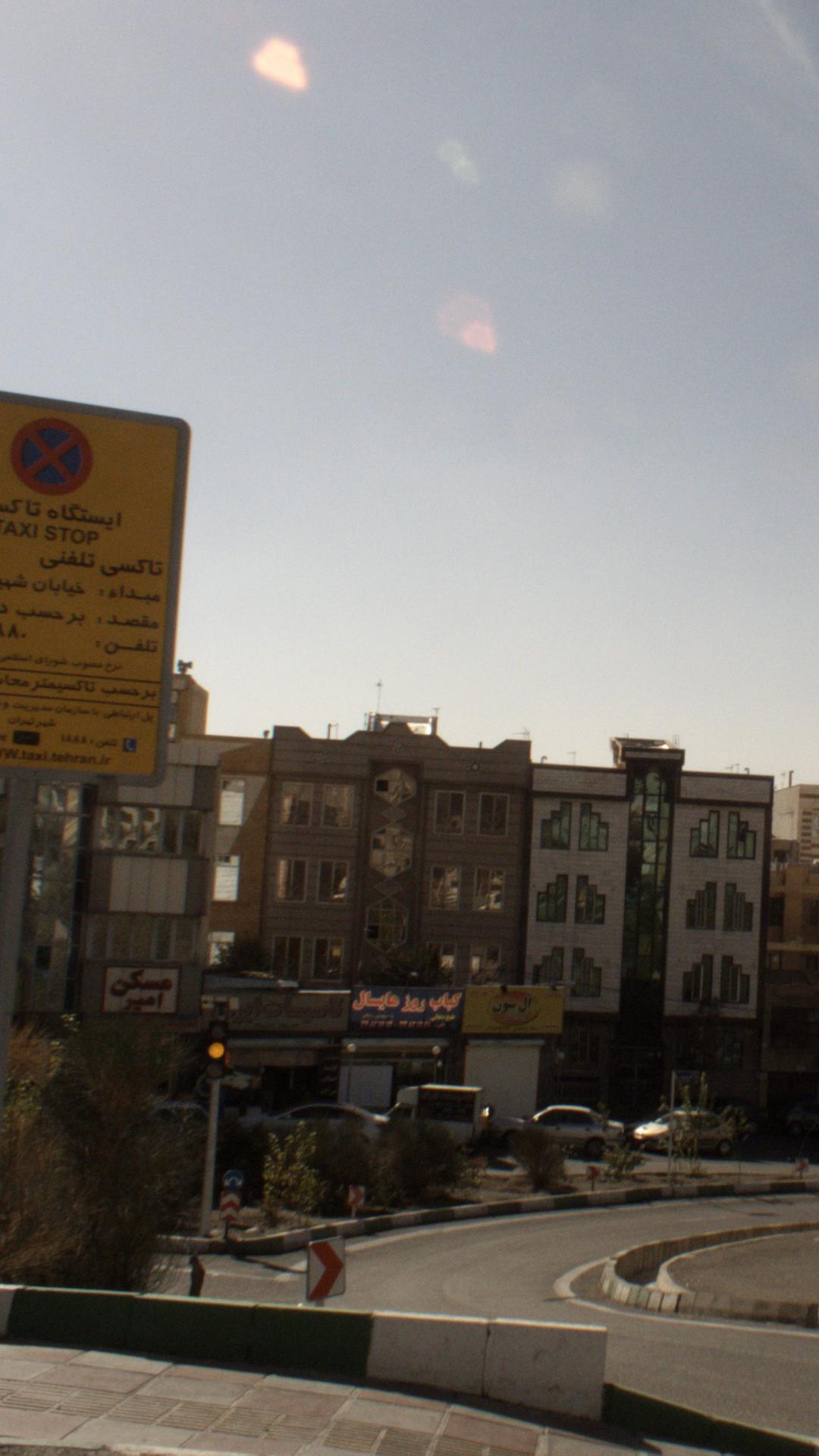 کباب روز هایسال