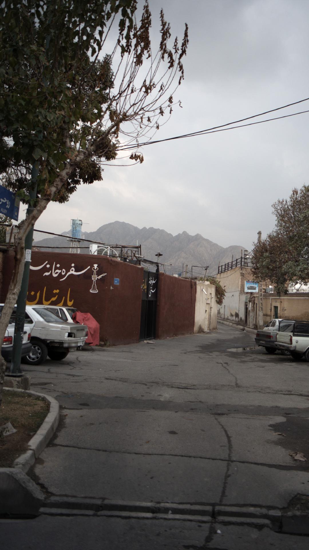 سفره خانه سنتی پارتیان