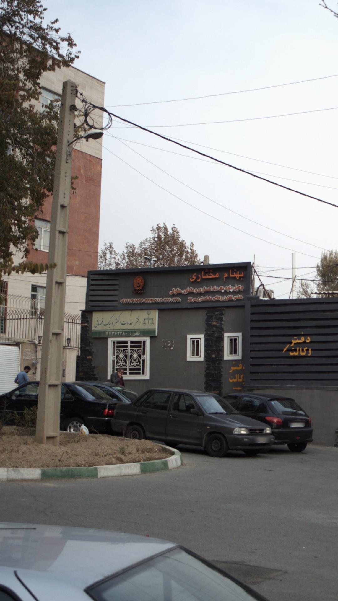 بهنام مختاری