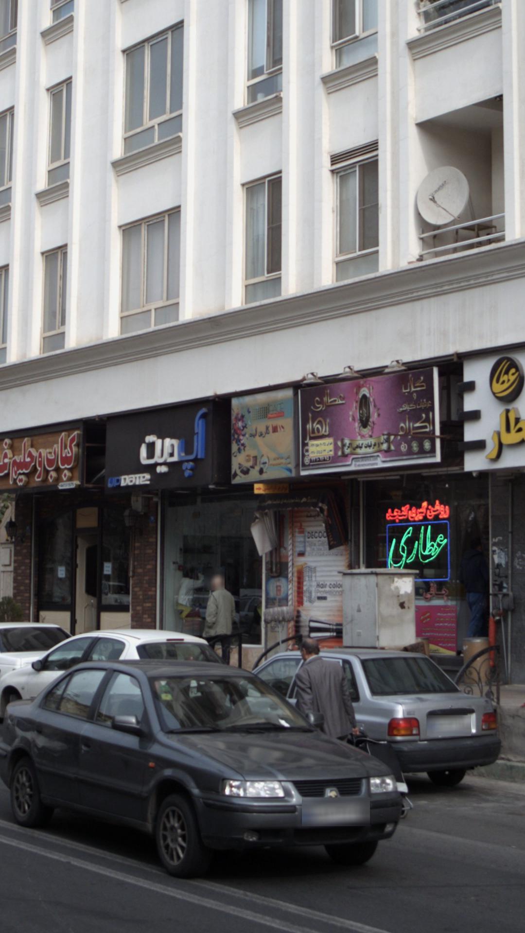 گالری لایت