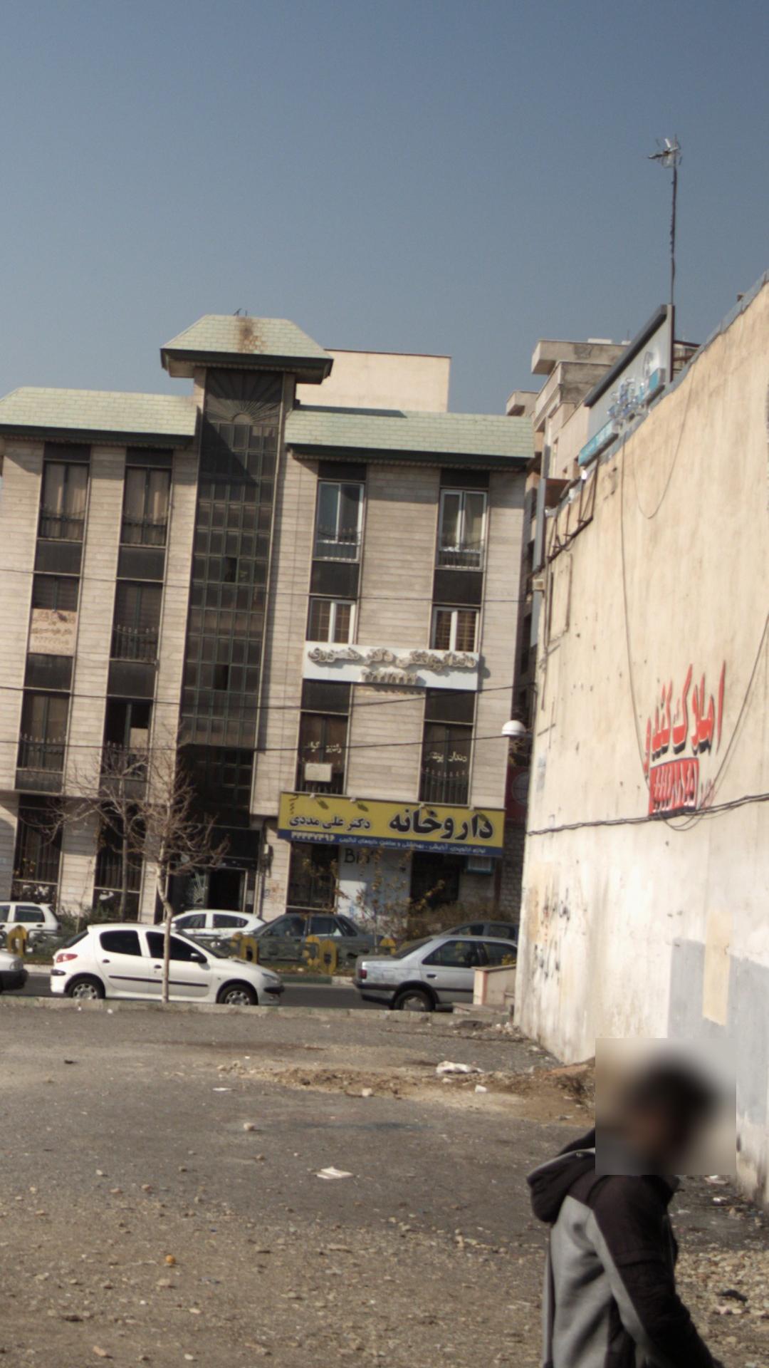 دندانپزشکی دکتر منصوری