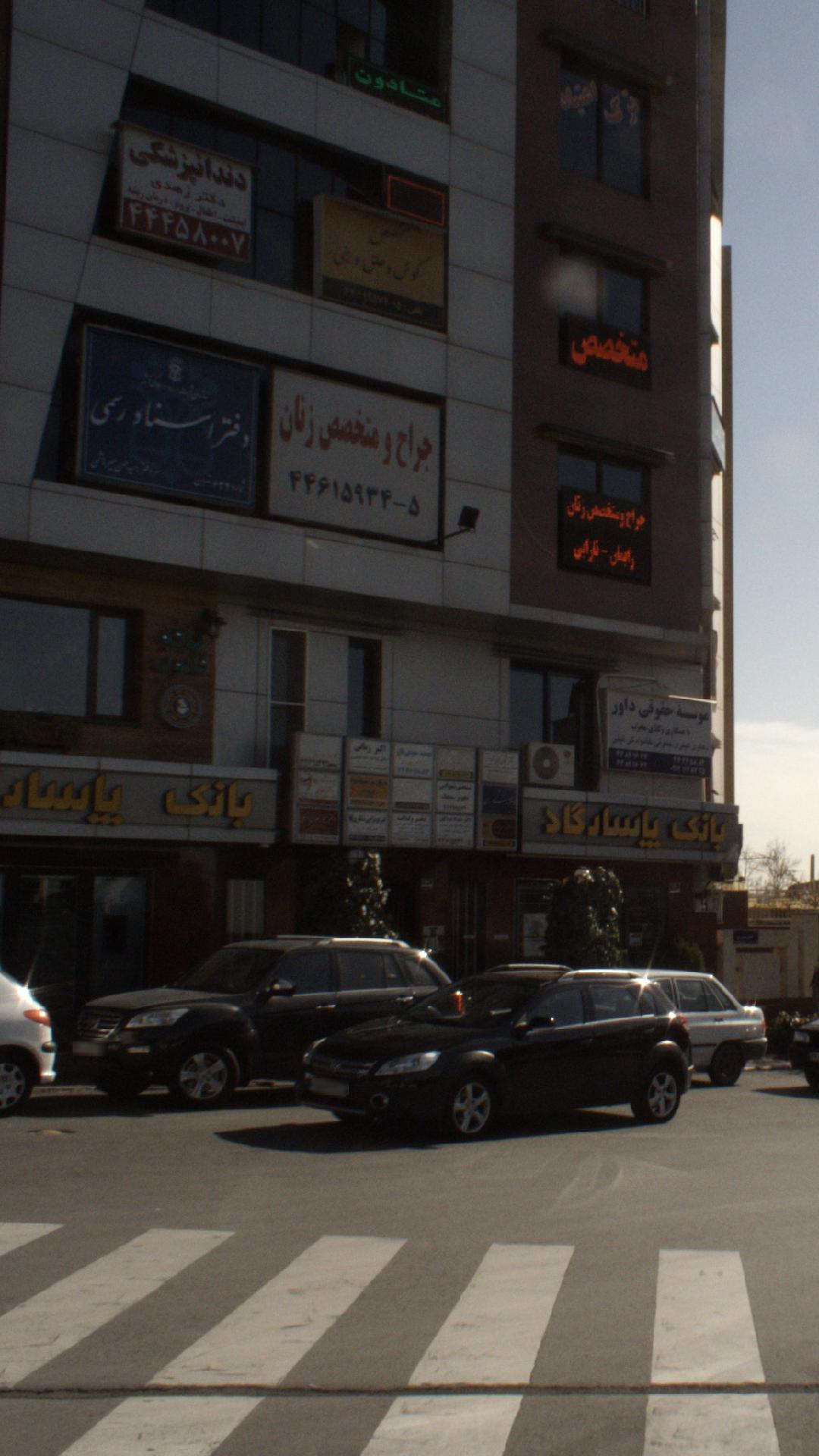 متخصص گوش و حلق و بینی