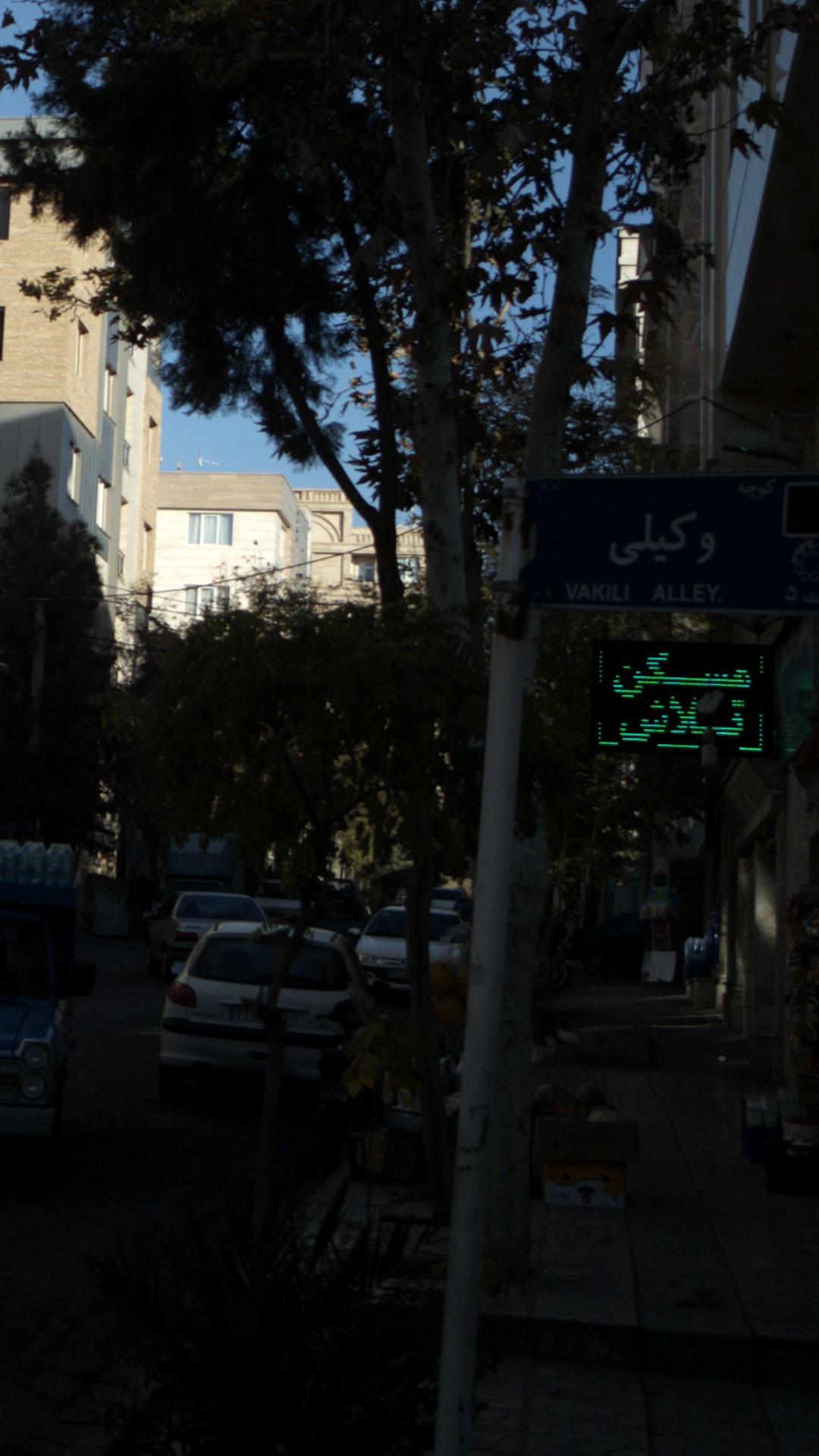 مشاورین املاک تلاش