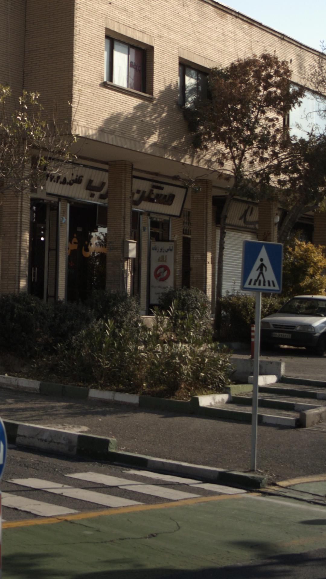 لباس زیر زنانه