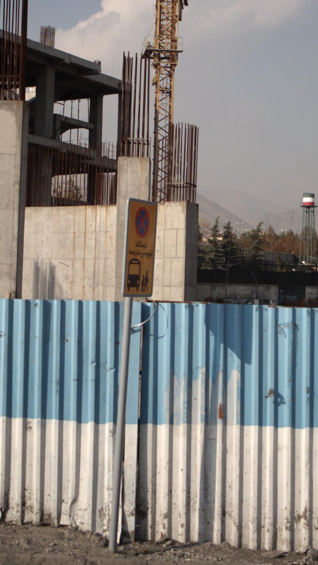 ایستگاه اتوبوس مدرسه