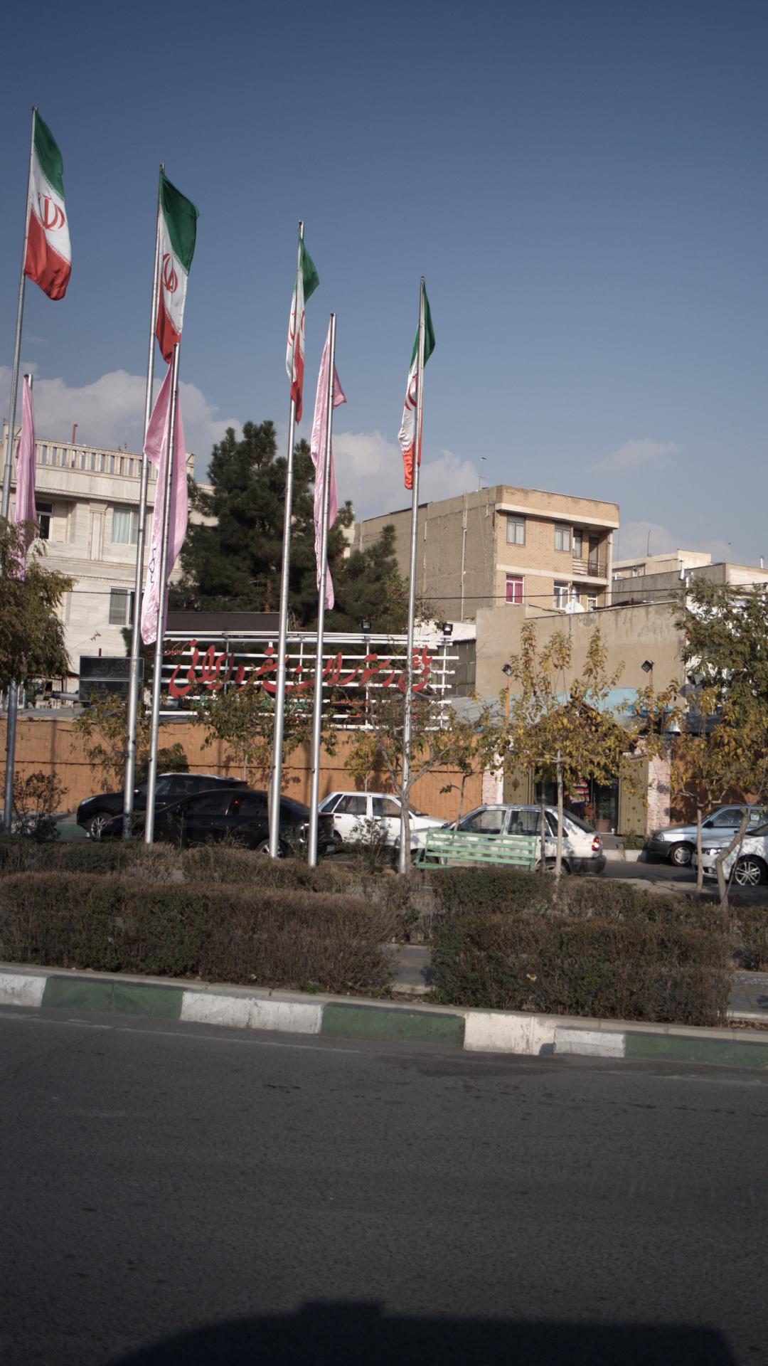 باغ رستوران سفره ایرانی