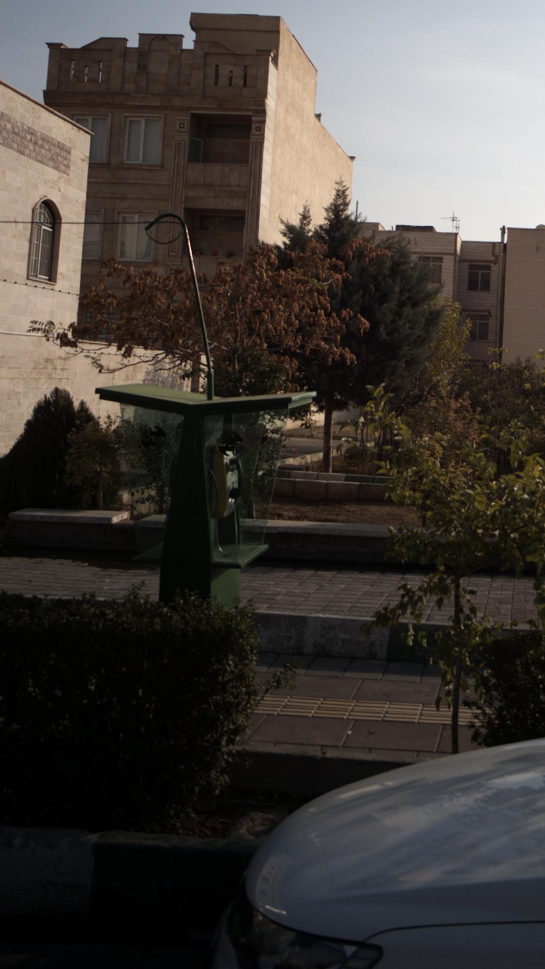 تلفن عمومی