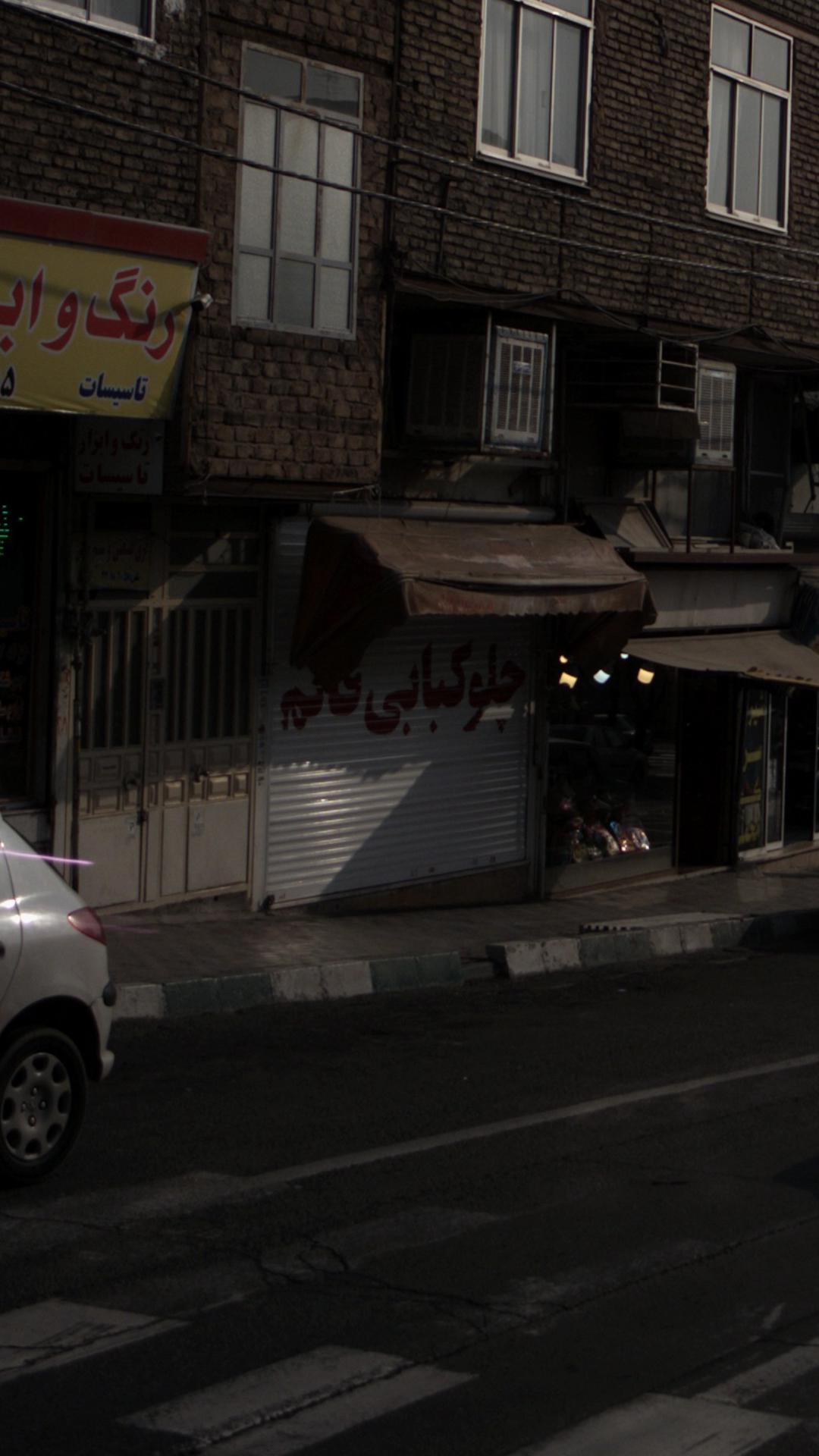 چلوکبابی قائم