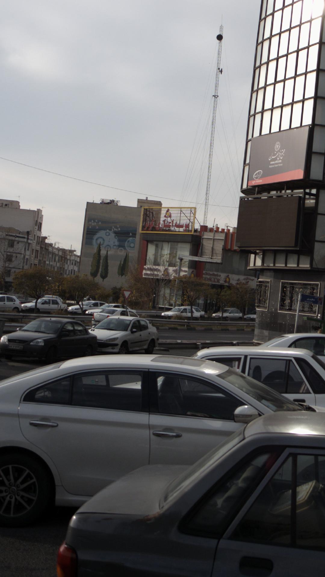 موسسه اعتباری کوثر