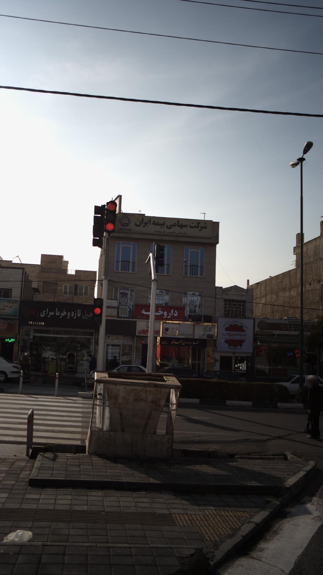 داروخانه دکتر فریده رفیعی