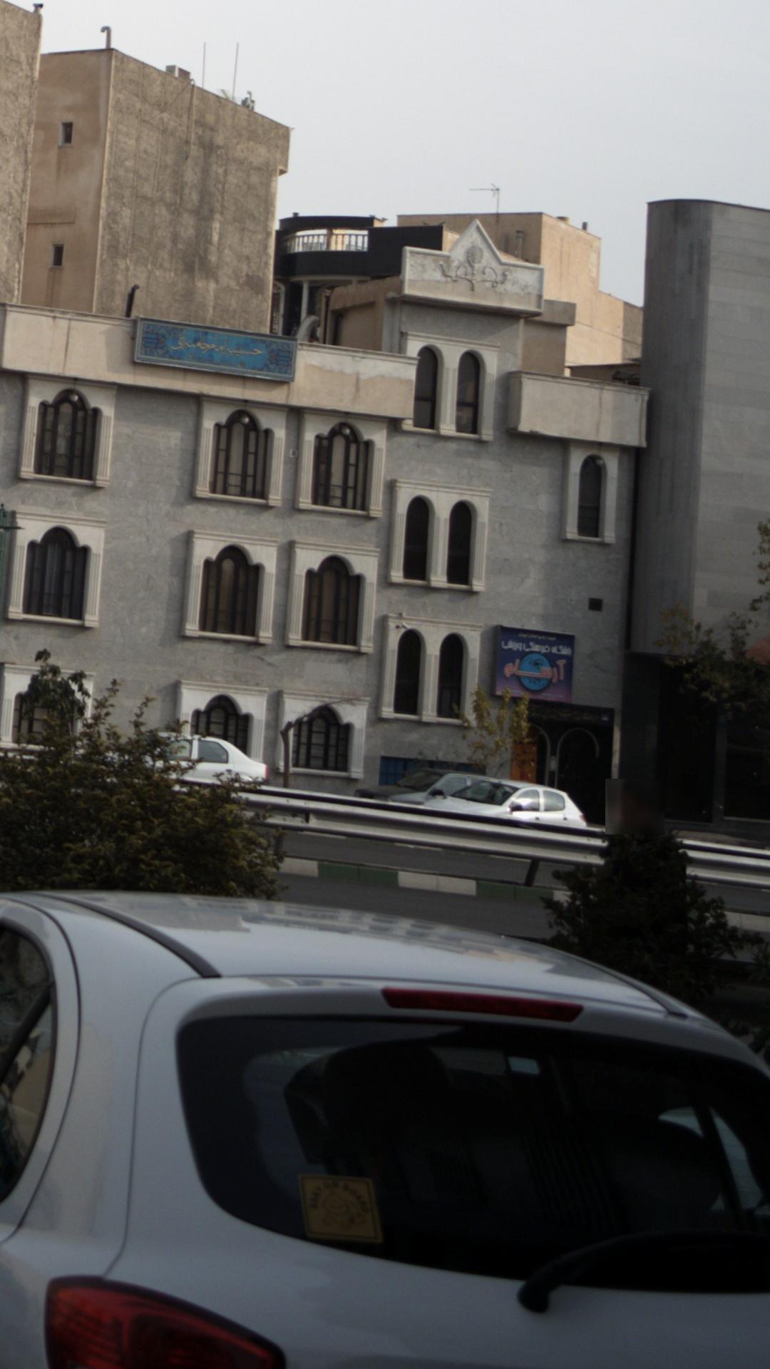 باشگاه فرهنگی ورزشی آرسام