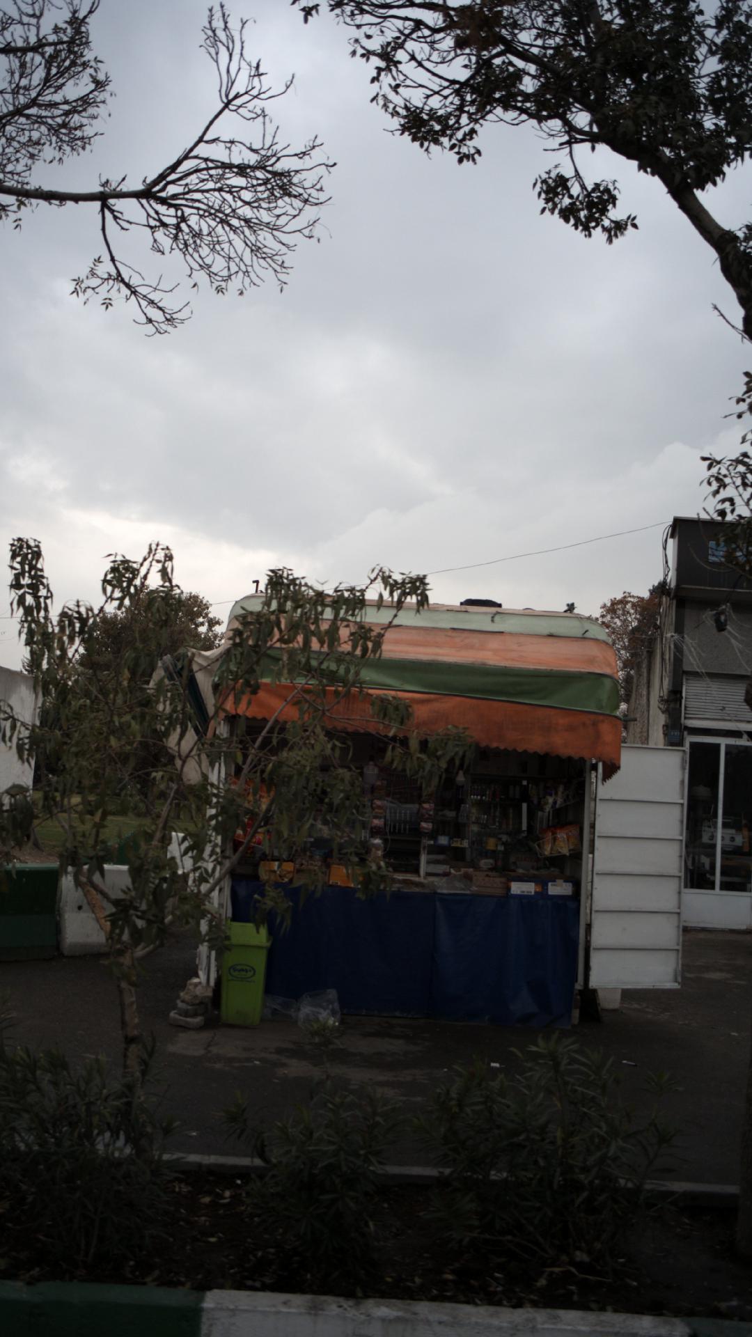 سوپرمارکت حمید