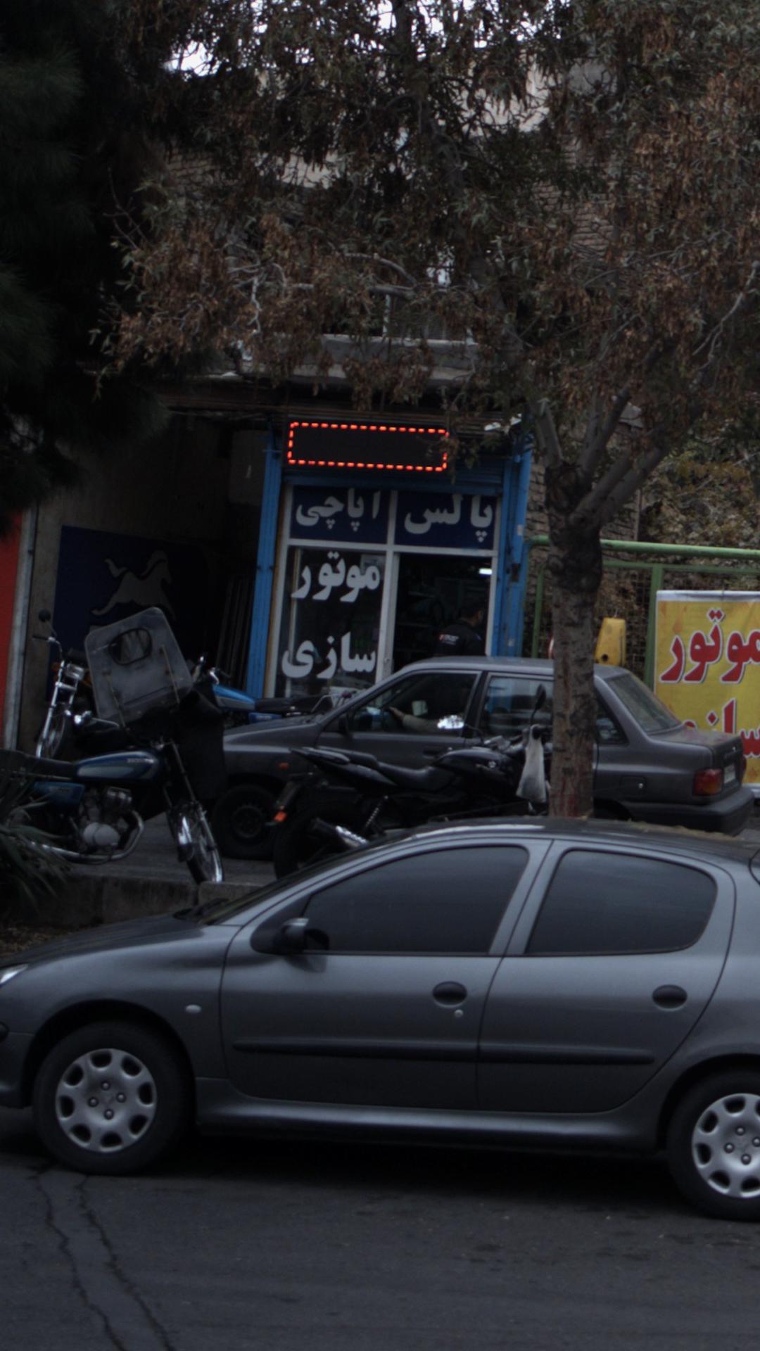 موتور سازی پالس آپاچی
