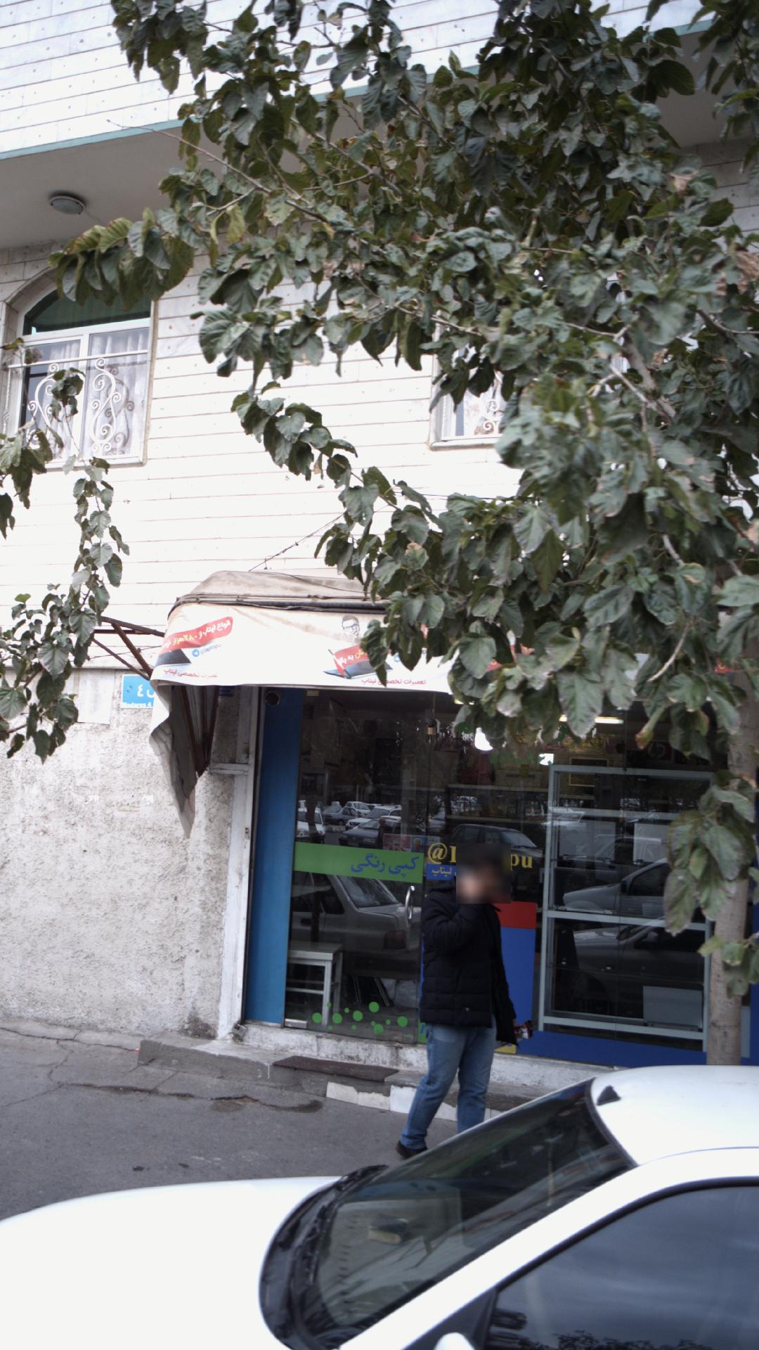 زیراکس