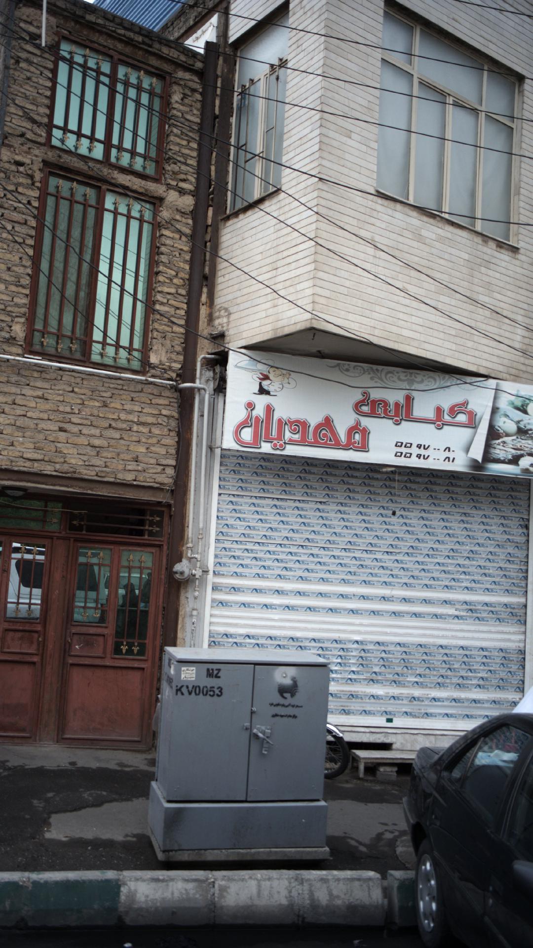 کبابی مهدیان