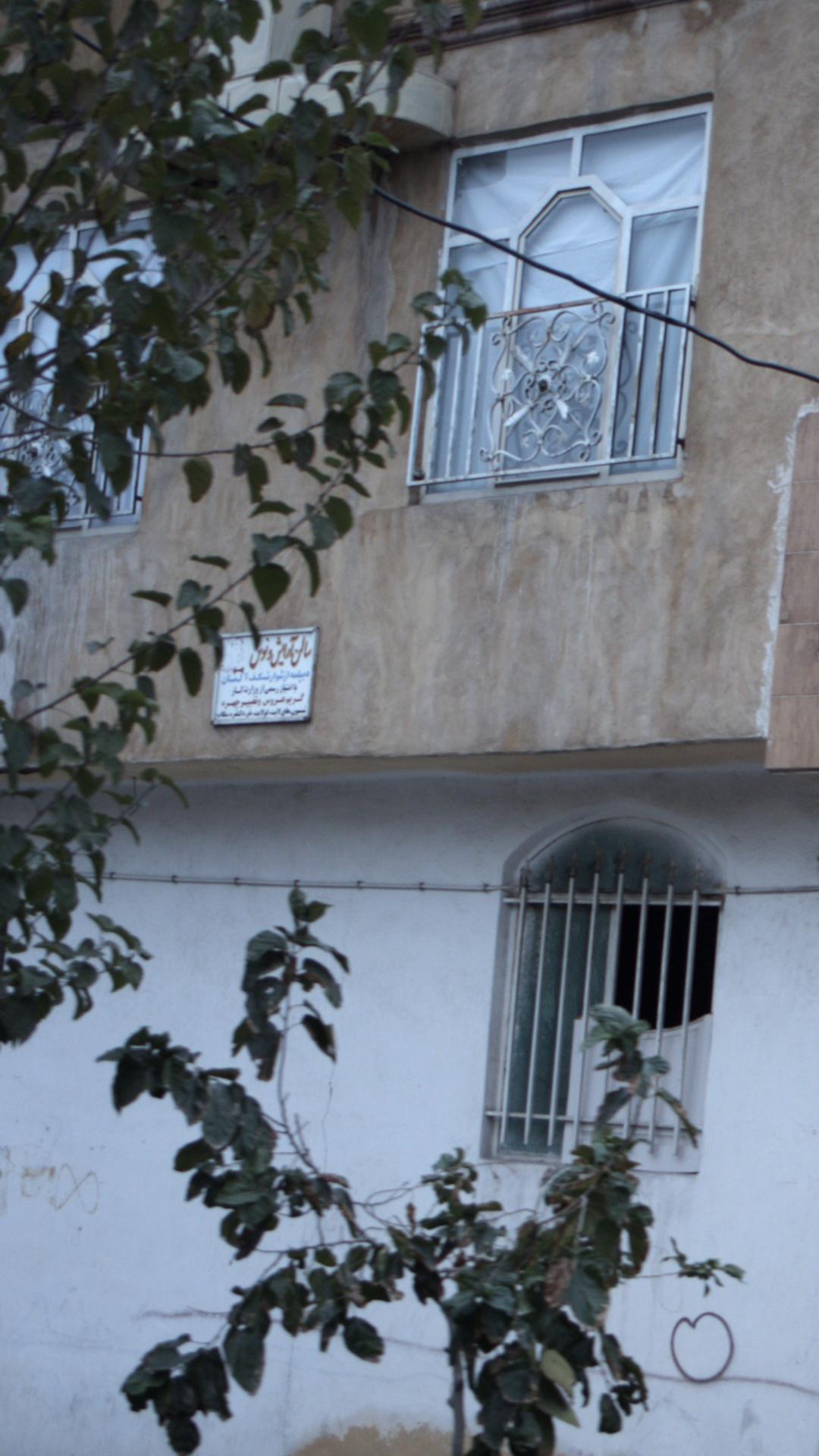 سالن آرایش ونوس