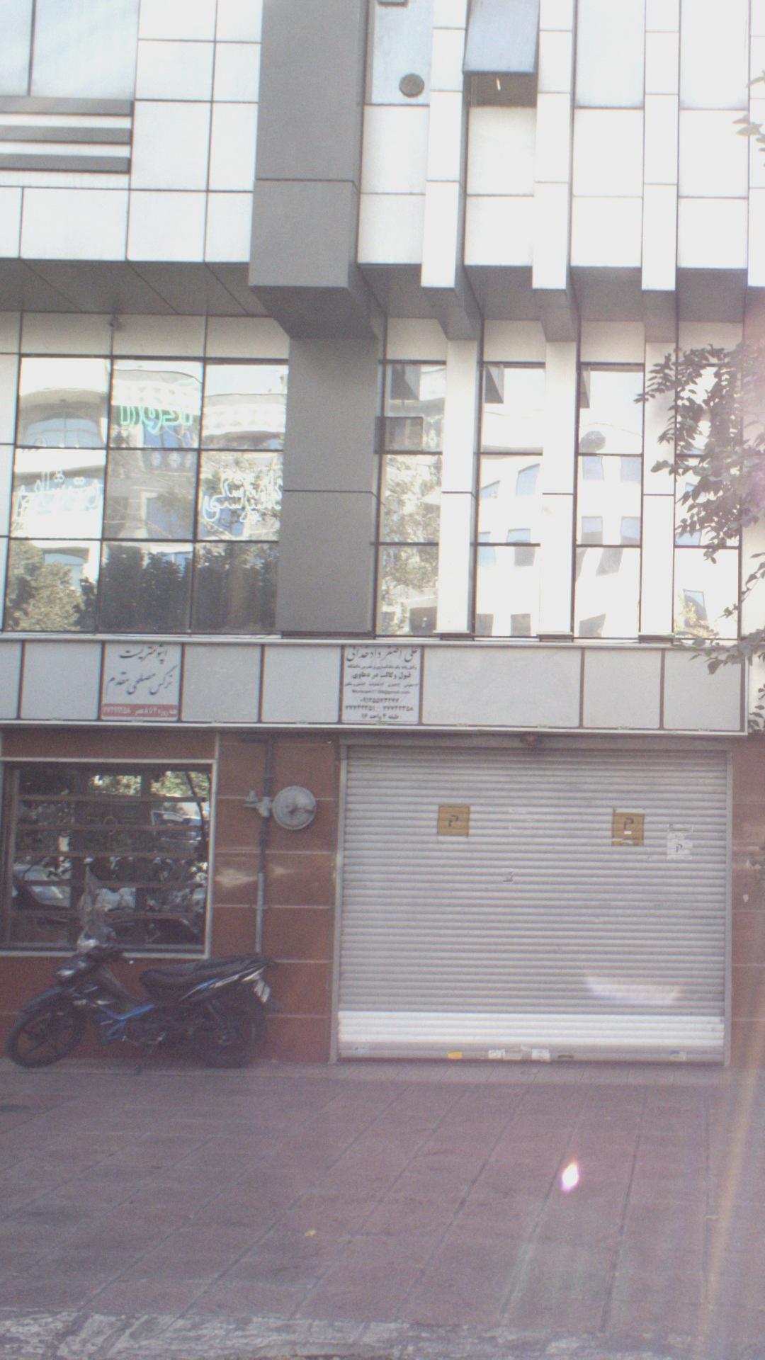 دفتر وکالت علی اصغر دادخدایی