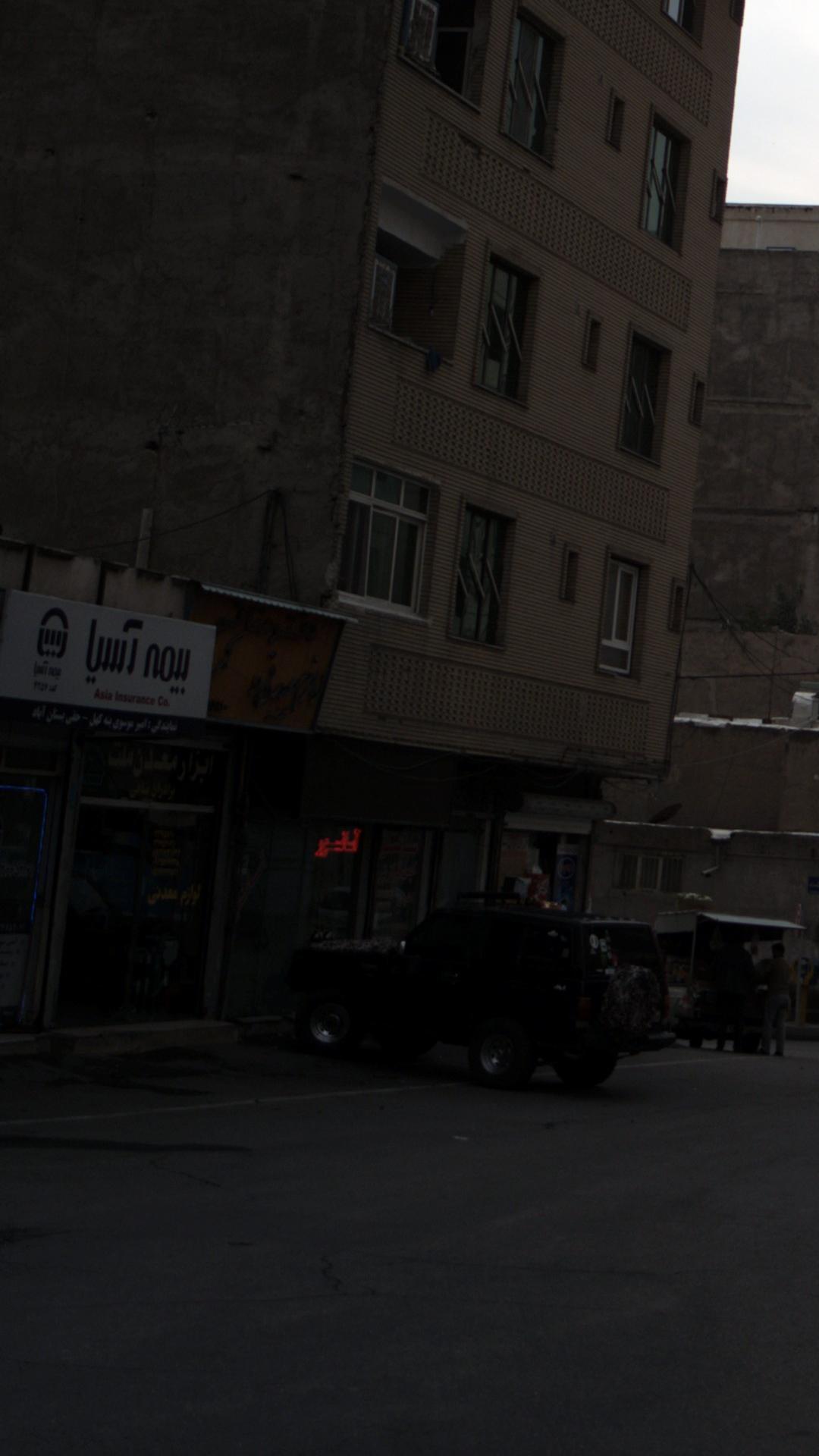 بیمه آسیا
