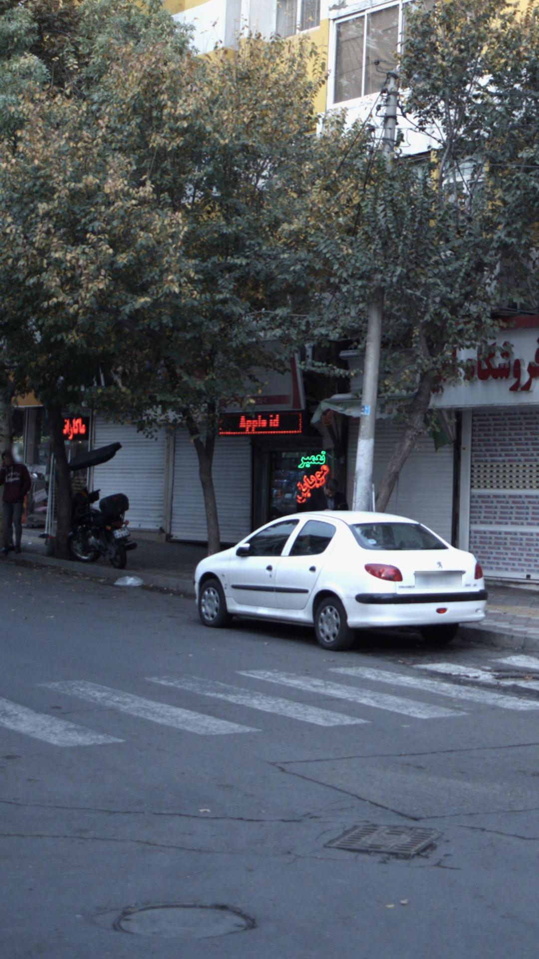 تعمیر موبایل