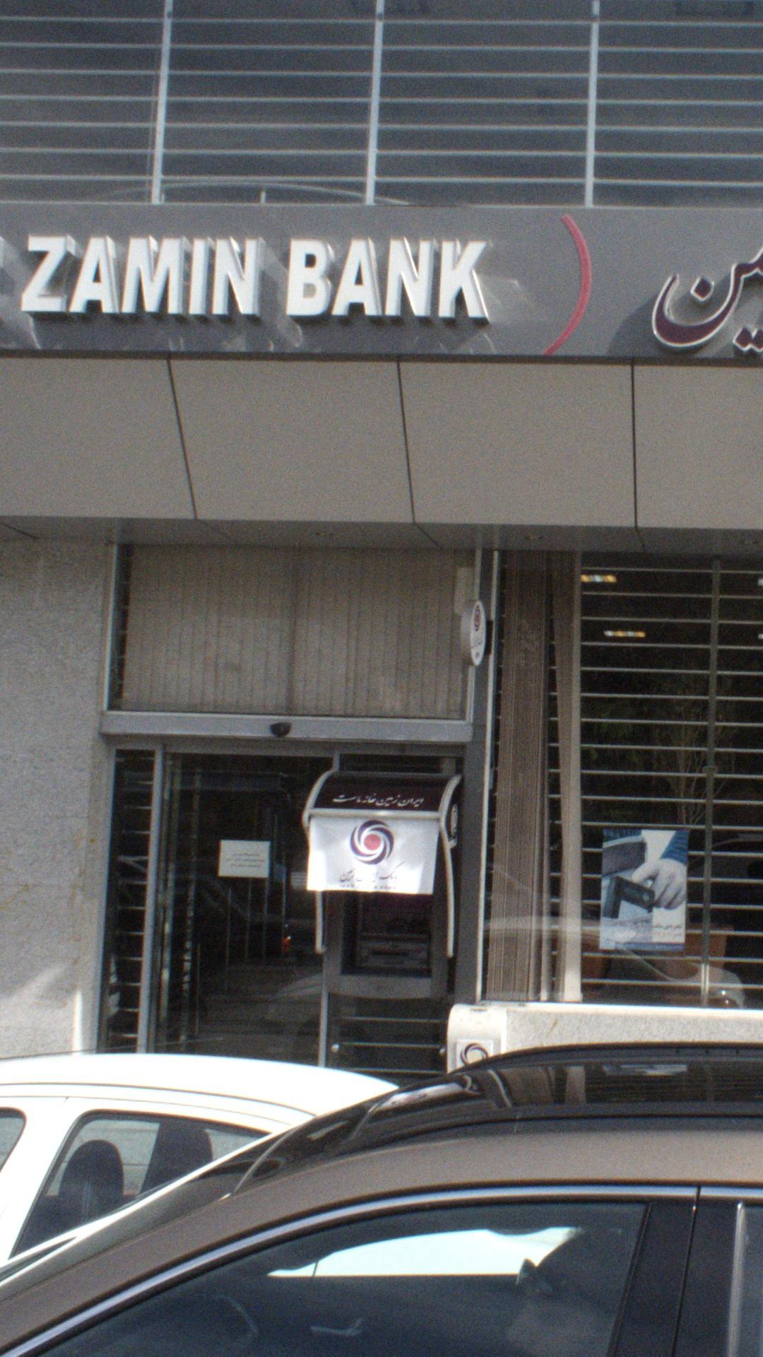 خودپرداز بانک ایران زمین