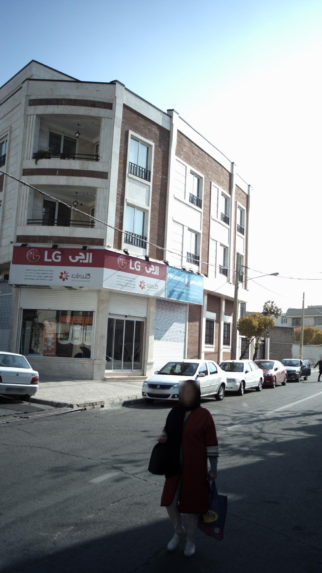 فروشگاه لوازم خانگی ال جی