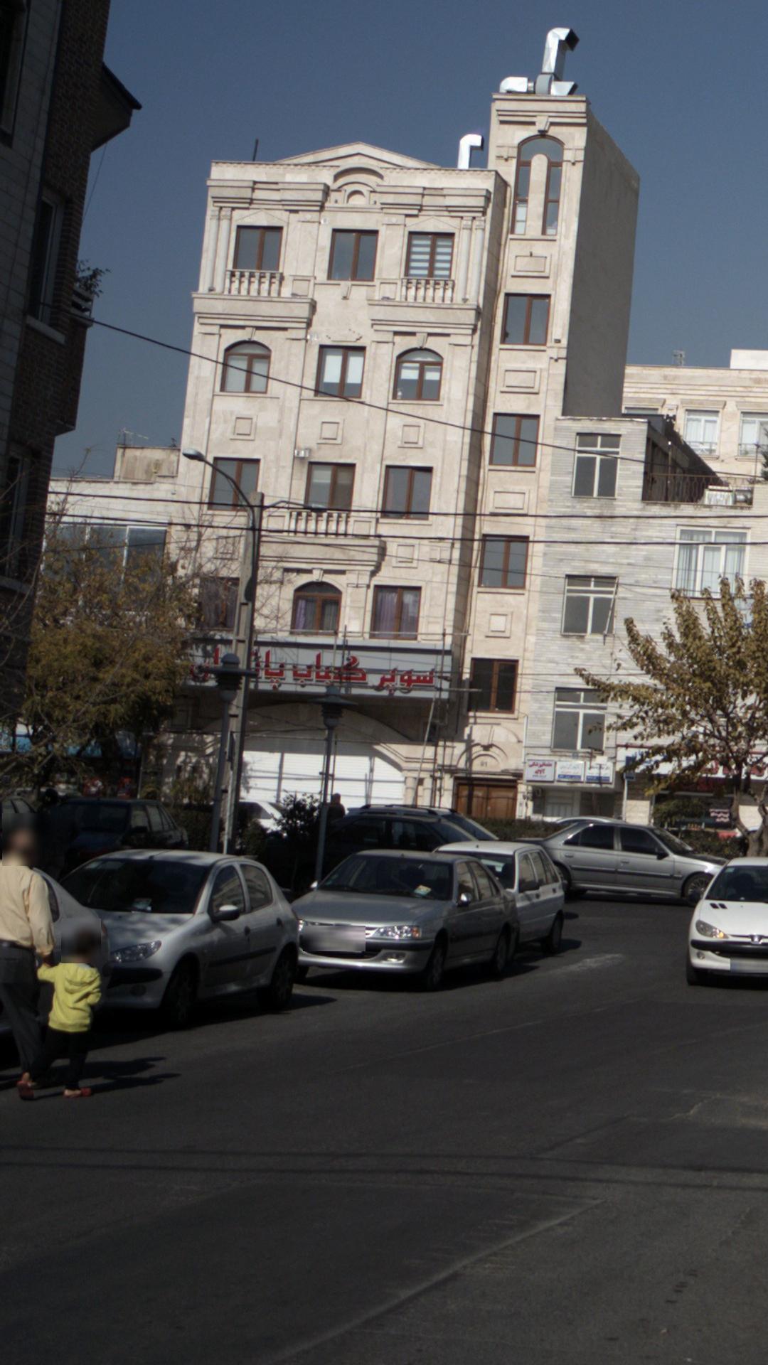 سوپر کباب پائیزان