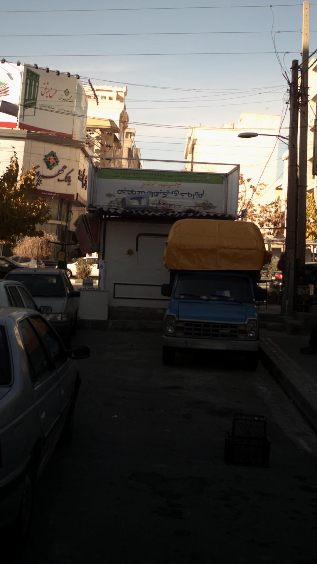 دکه