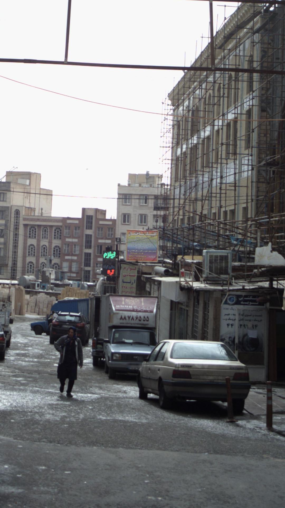 کلینیک ساختمان