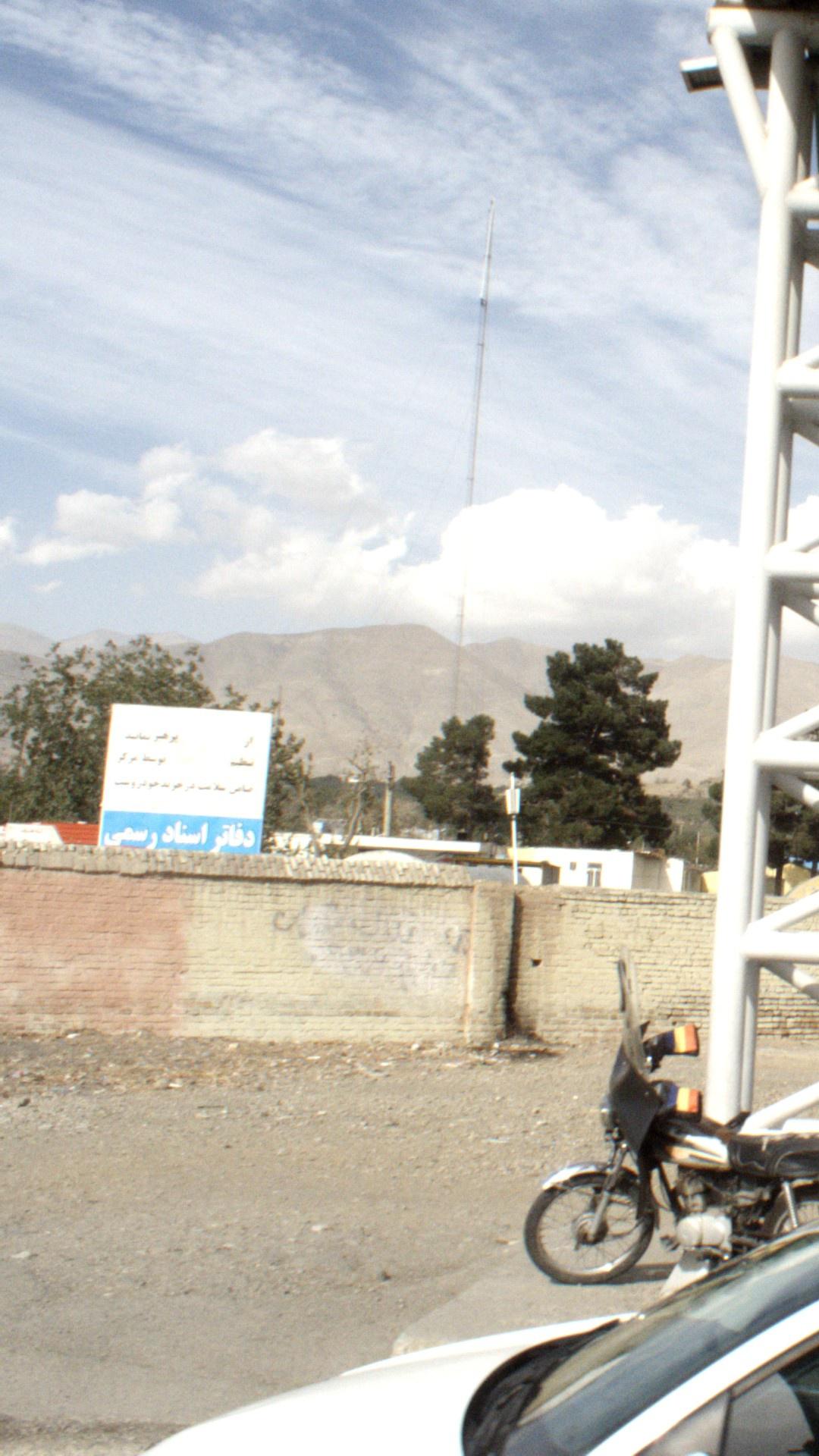 دفتر اسناد رسمی