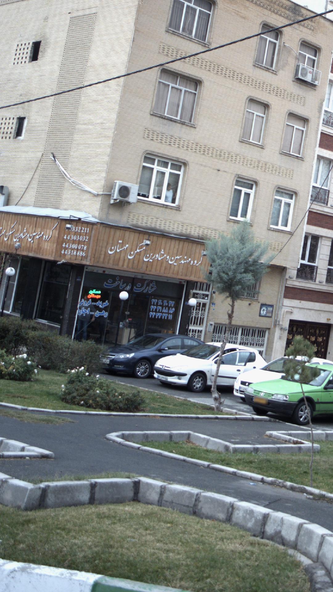گروه مهندسین و مشاورین مسکن مهستان