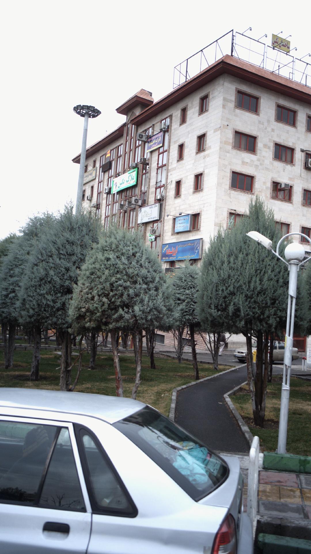 کلینیک سوء مصرف مواد نگین