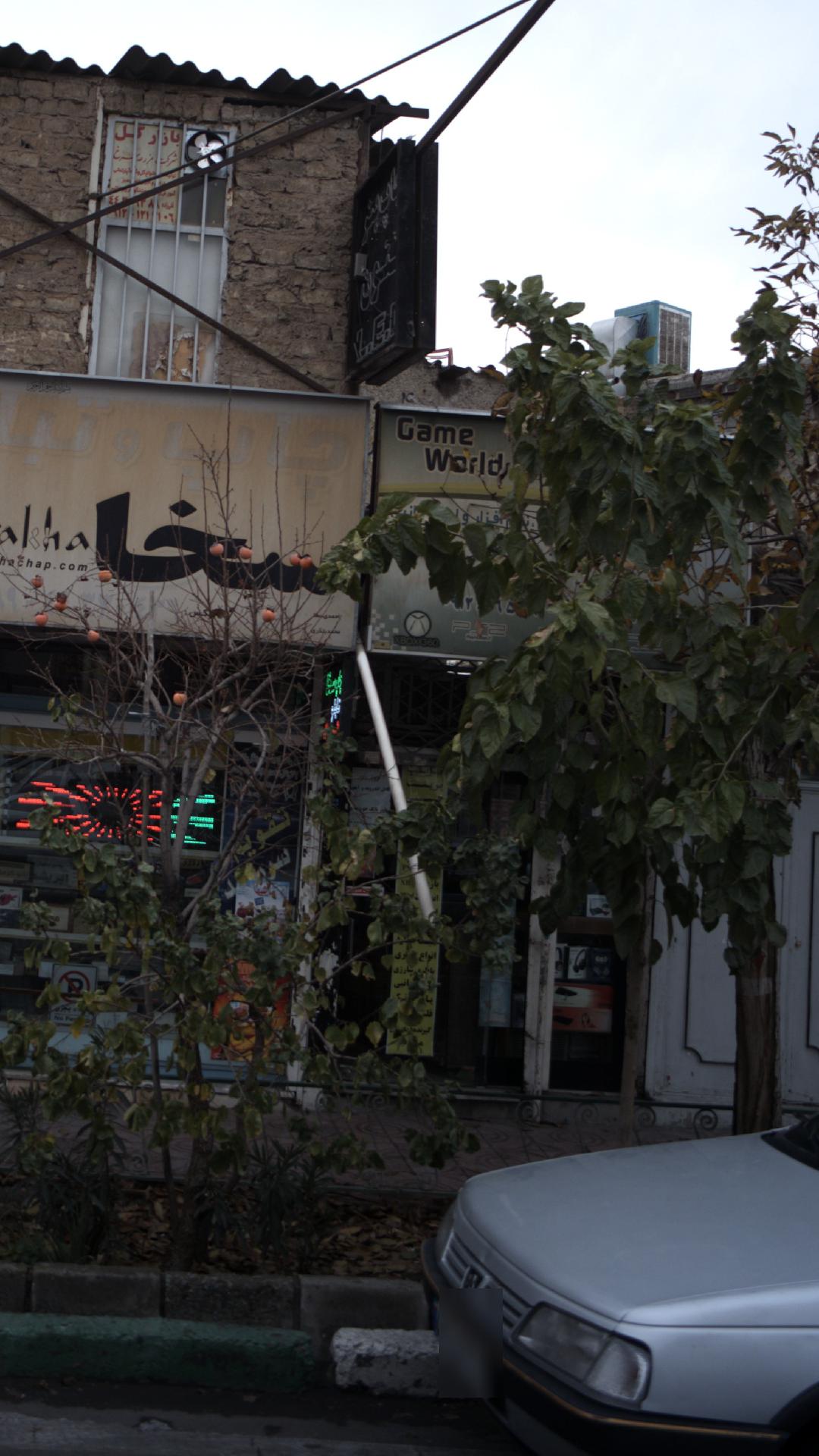فتوکپی