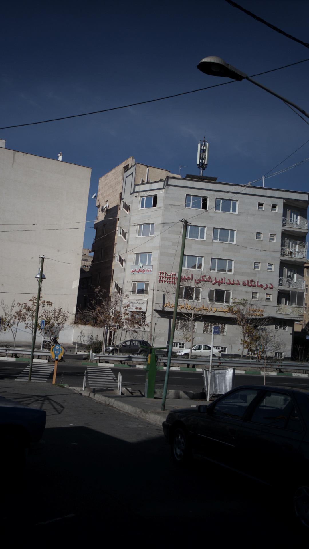 مراقبت و زیبایی روژین برتر