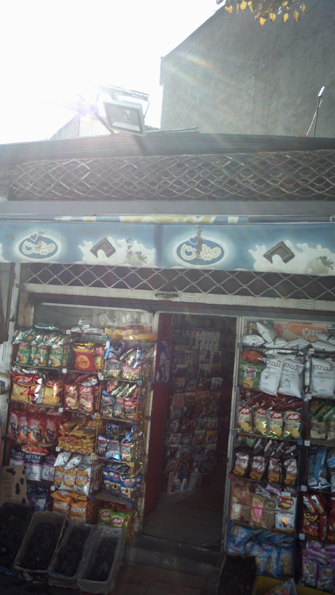 سوپرمارکت تک ستایش