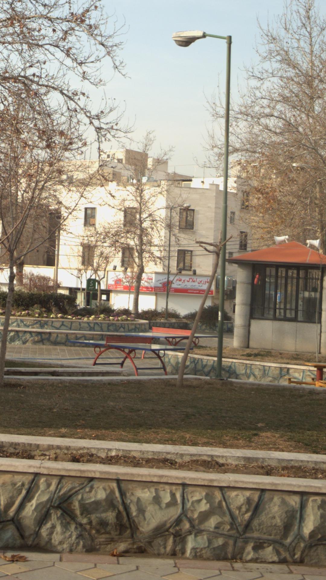 مشاورین املاک پرهام