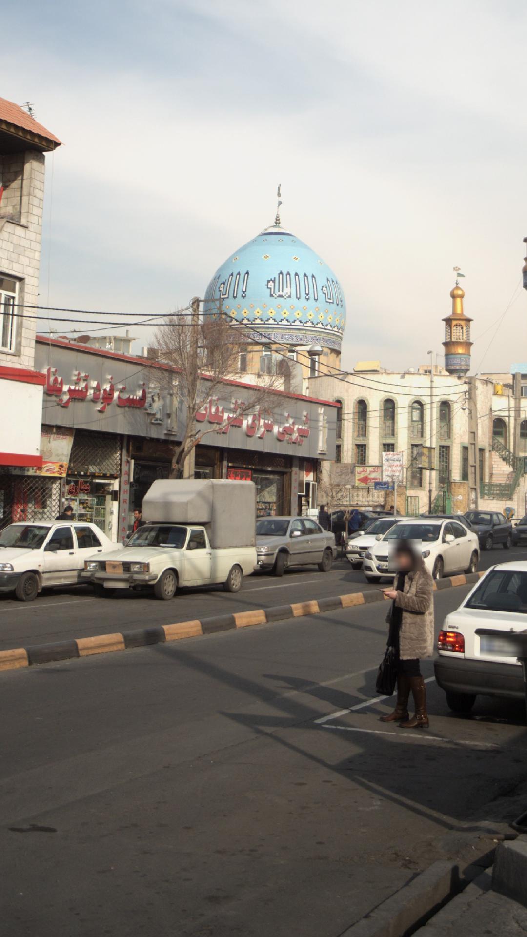 شیرینی سرای تشریفات