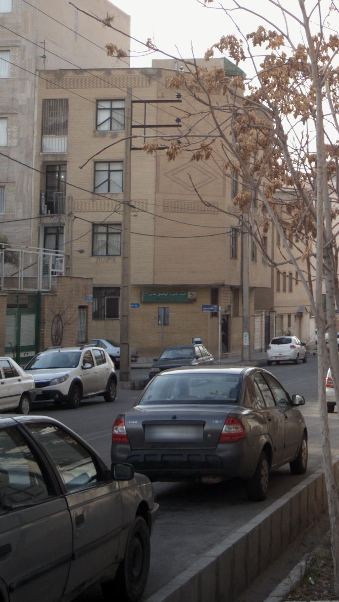 هیئت حضرت ابوالفضل عباس(ع)