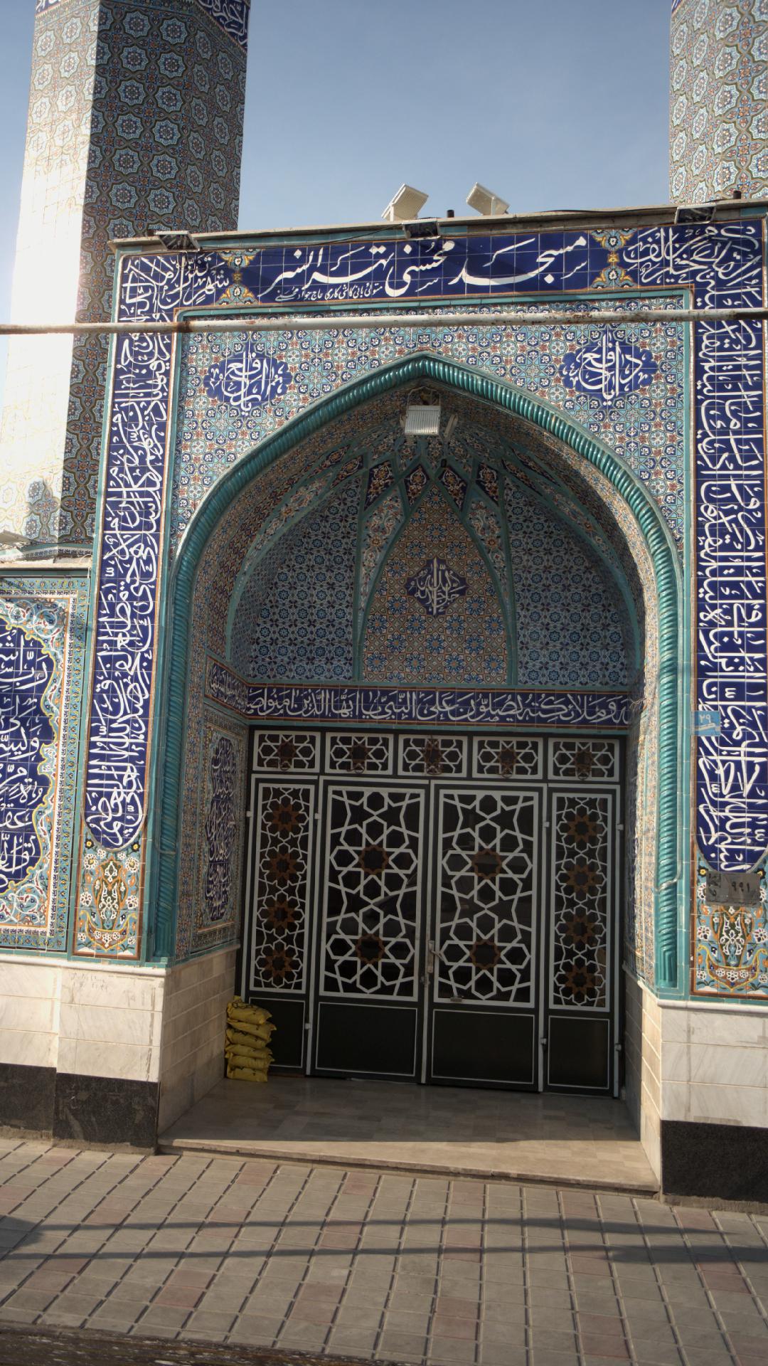 مسجد محسنی تهرانسر