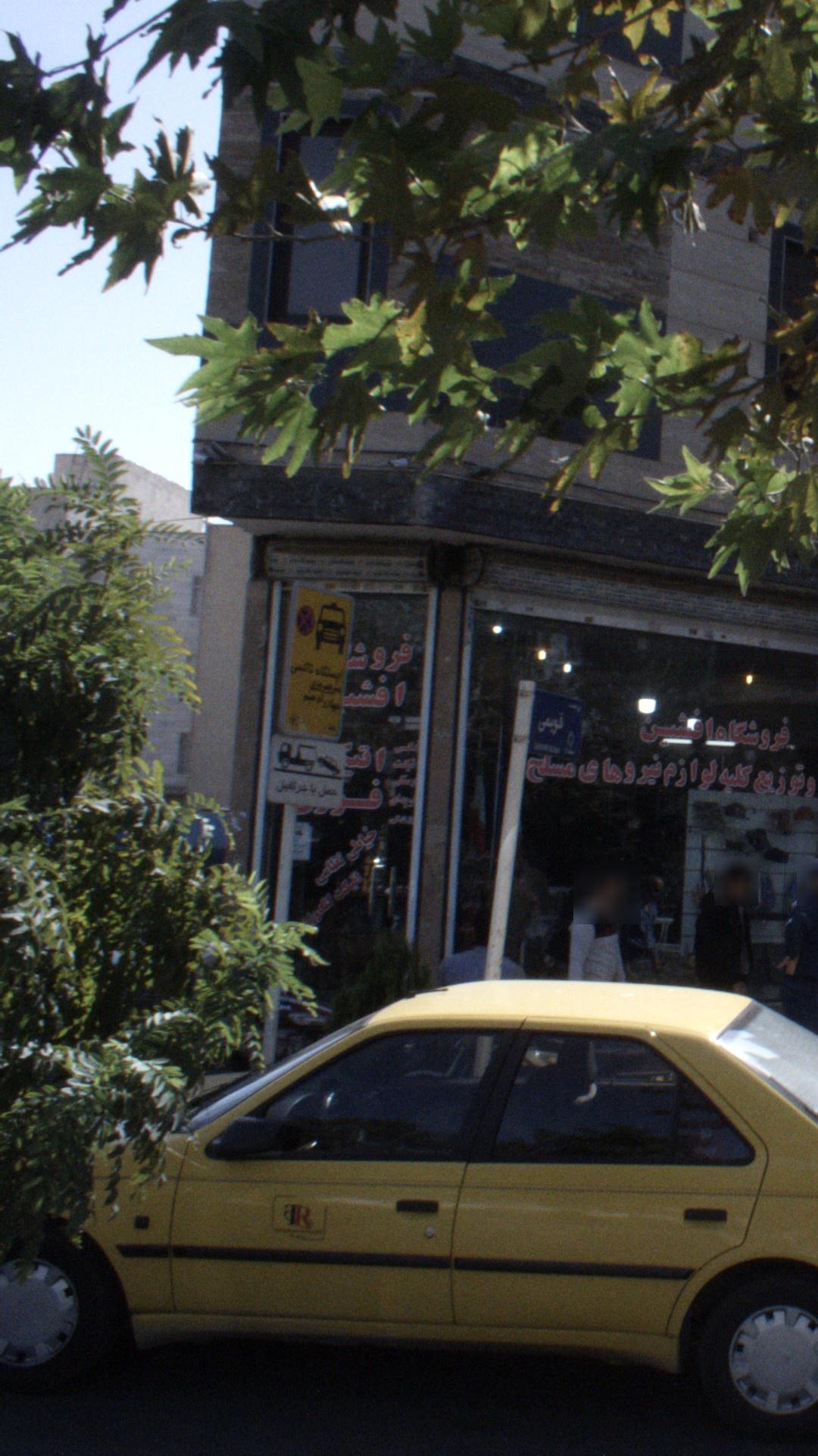 ایستگاه تاکسی
