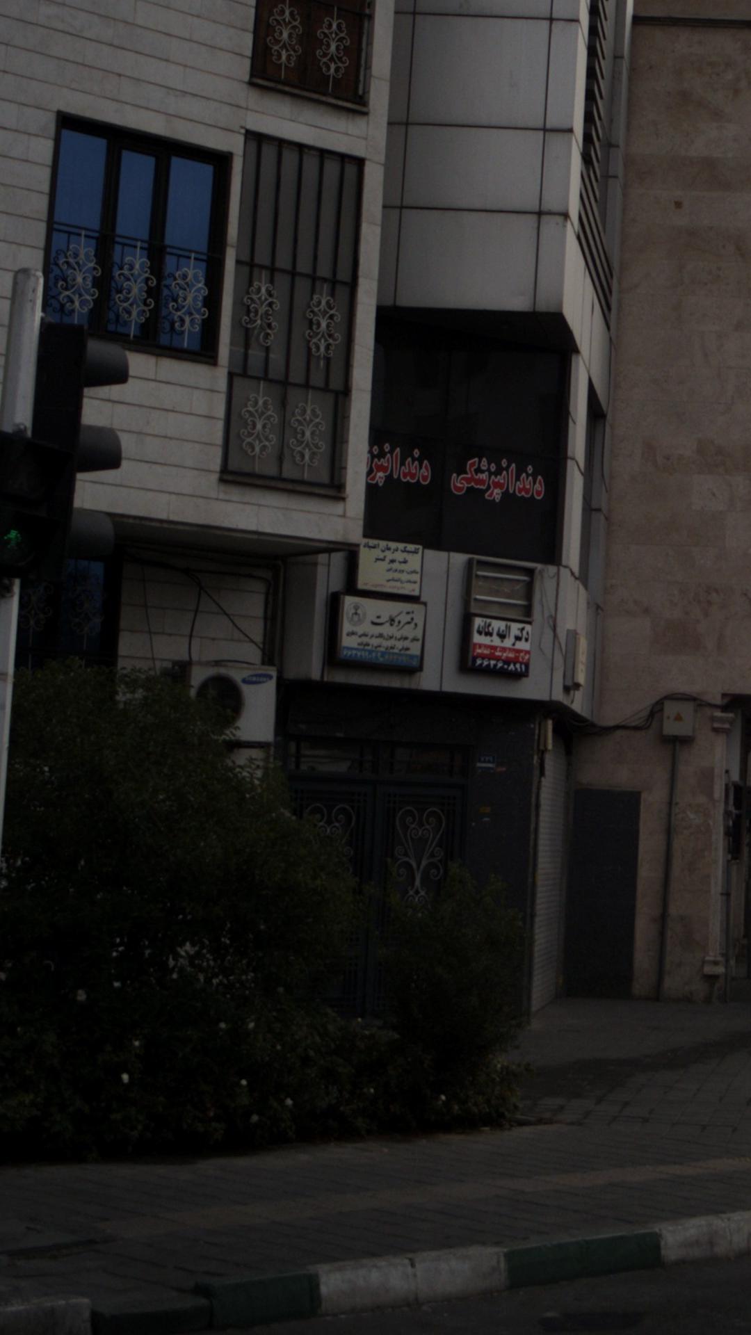 دفتر وکالت