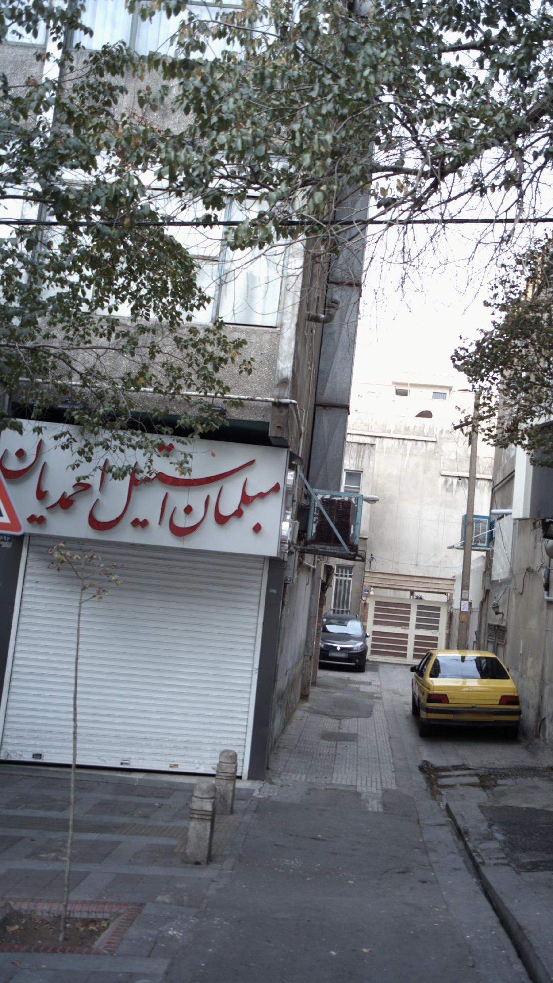 جیحون دکور