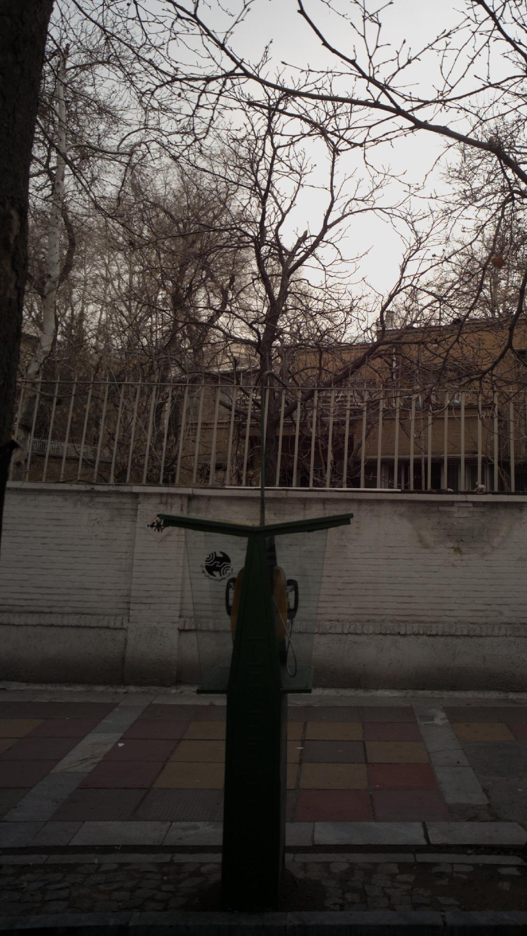 تلفن عمومی