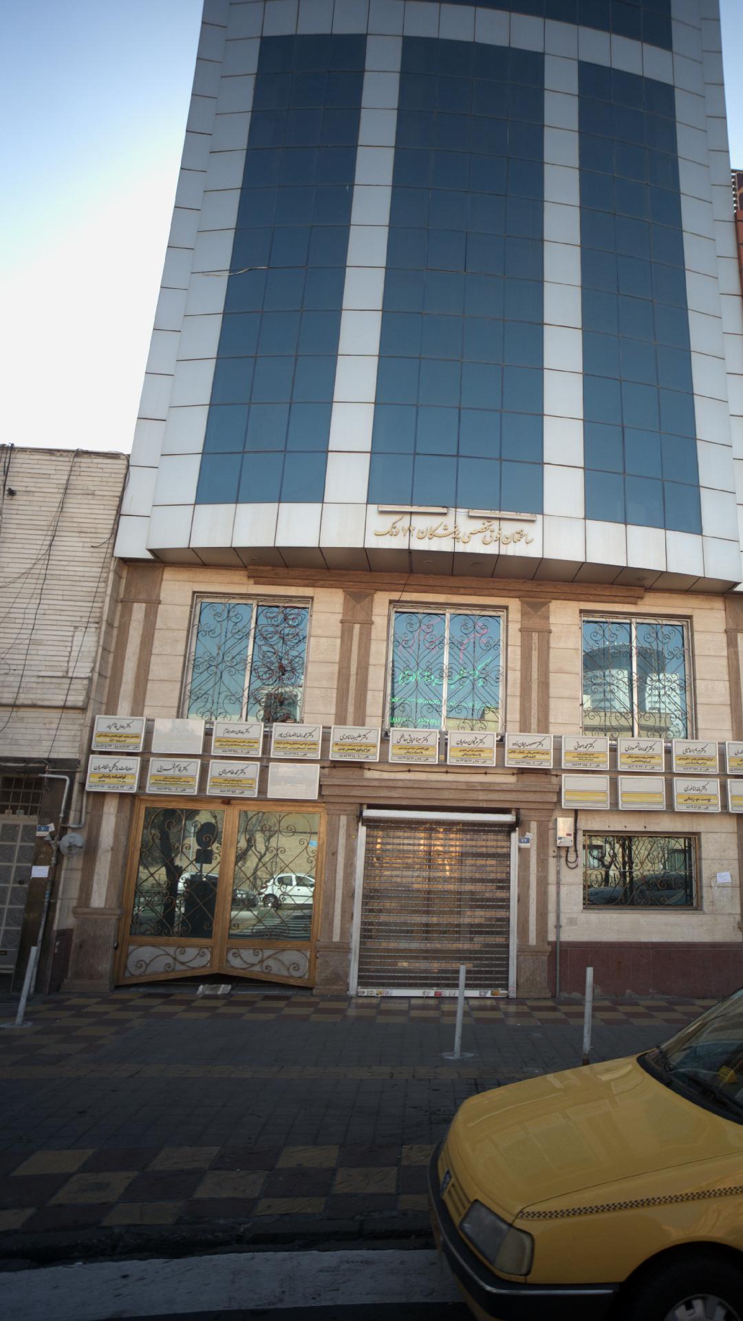 دکتر محمدطاهر رحیمی