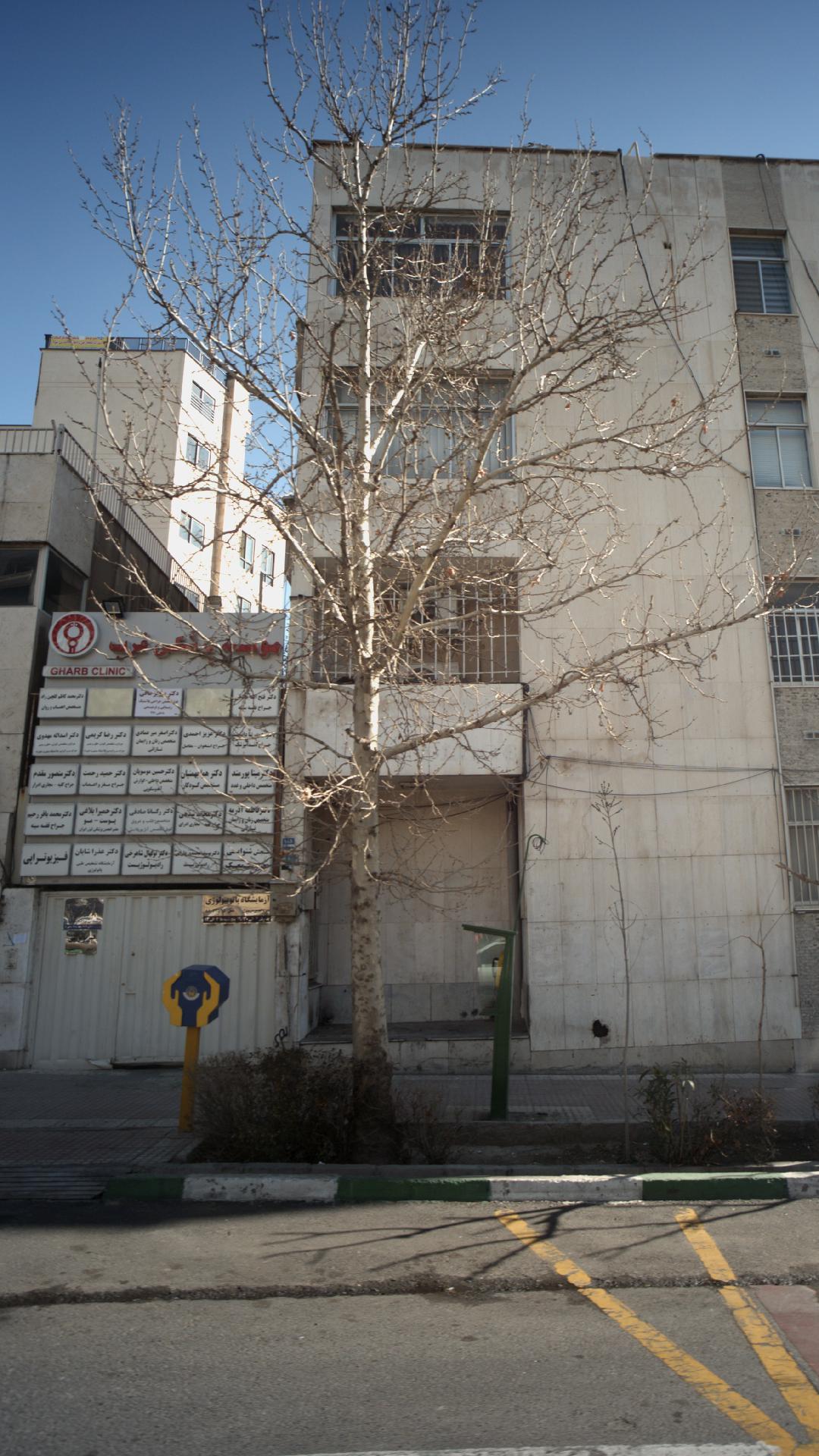 دکتر رکسانا صادقی