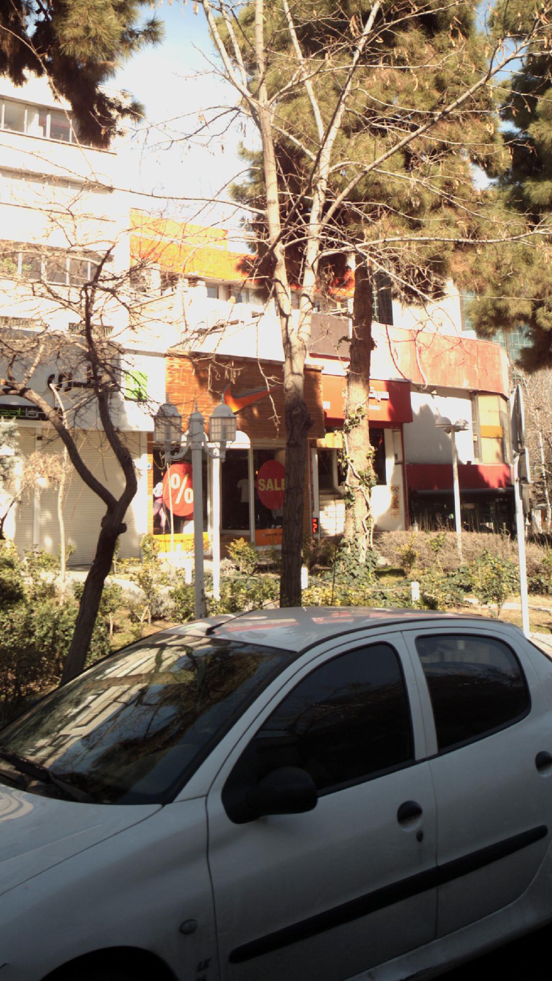بوتیک نایک