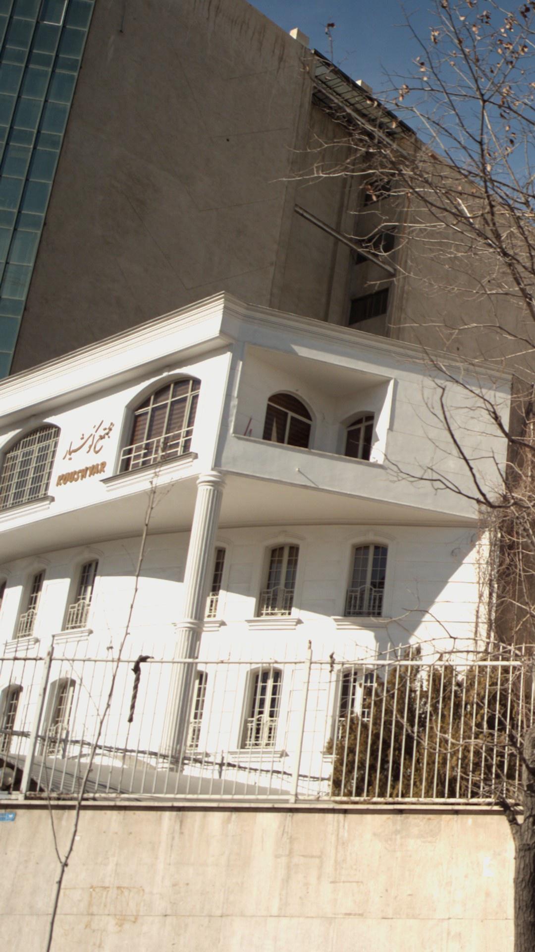 مجتمع کوشیار