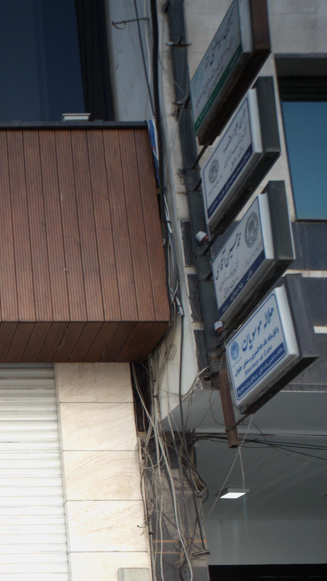 محمد حسین آقاسی