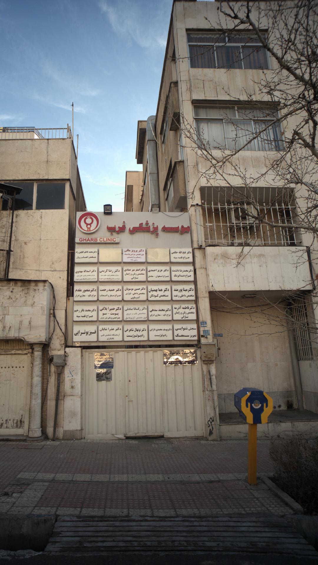 دکتر عزیز احمدی