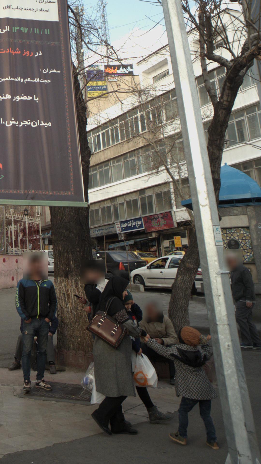 سوپرمارکت حمید