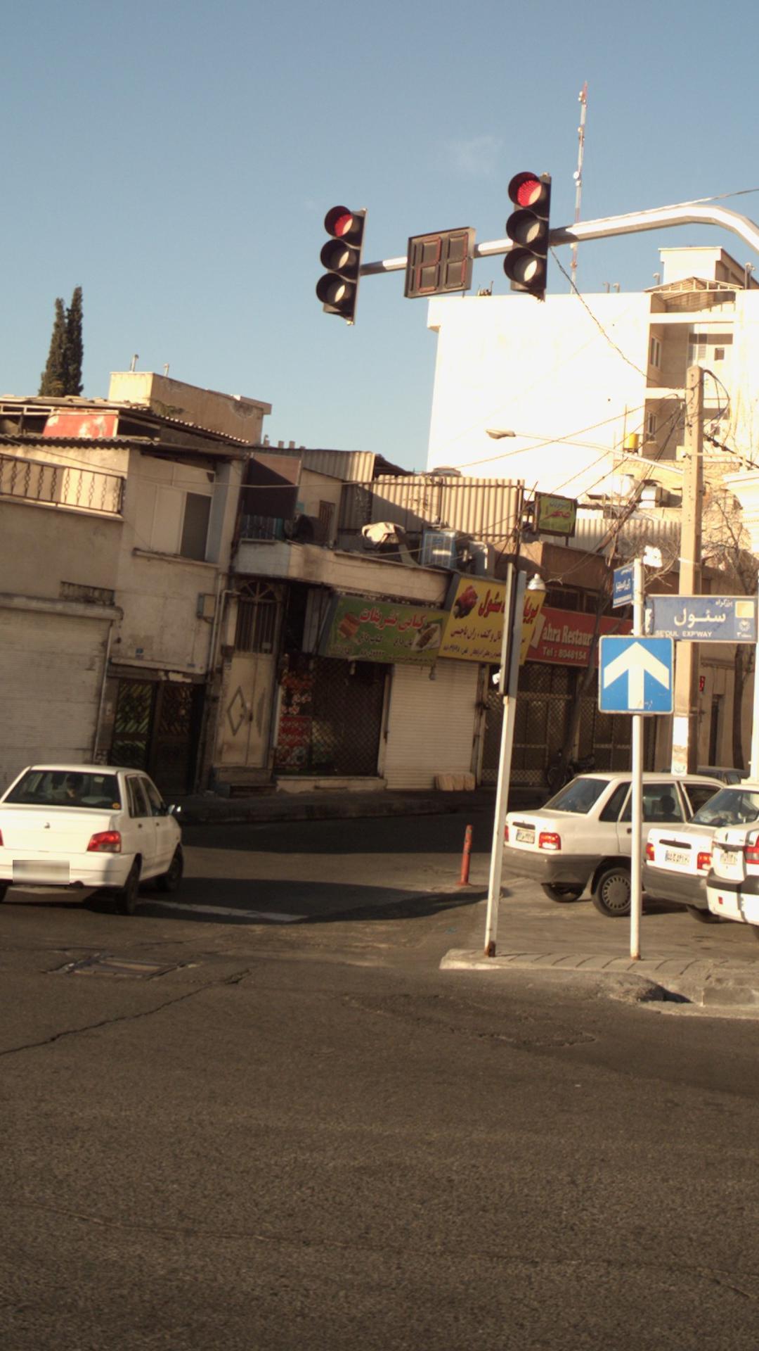کبابی تشریفات